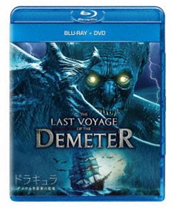 ドラキュラ／デメテル号最期の航海 ブルーレイ＋DVD [Blu-ray]