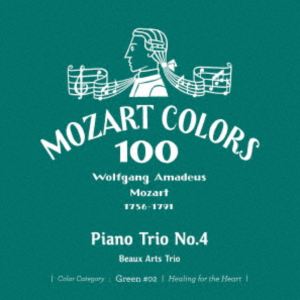ボザール・トリオ / モーツァルト：ピアノ三重奏曲 第4番（SHM-CD） [CD]