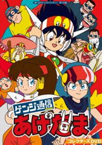 ̿ 쥯DVDۤФΥ˥饤֥꡼ 124 [DVD]