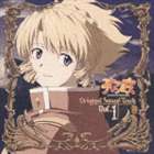 Rakuten - (オリジナル・サウンドトラック) スクラップド・プリンセス オリジナルサウンドトラック Vol.1 [CD]