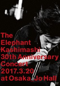 楽天市場】エレファントカシマシ 25周年(CD・DVD)の通販 楽天市場】エレファントカシマシ 25周年(CD・DVD)の通販