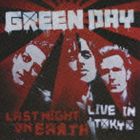 ꡼󡦥ǥ / ȯ饤!ֺ [CD]