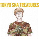 東京スカパラダイスオーケストラ / TOKYO SKA TREASURES ～ベスト オブ 東京スカパラダイスオーケストラ～（CD＋DVD盤／3CD＋DVD） CD