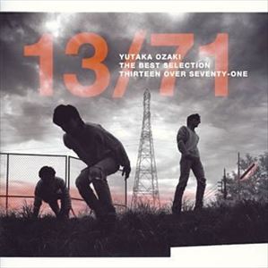 尾崎豊 / 13／71-THE BEST SELECTION（通常版） [CD]