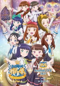 アニメ「ガル学。〜聖ガールズスクエア学院〜」＋ライブ「ガル学。Anime LIVE2021 〜ツナグツナグ〜」 Blu-ray