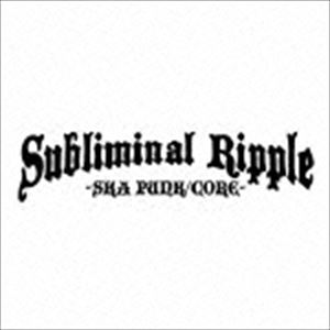 Rakuten - Subliminal Ripple / Subliminal Ripple [CD]