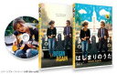 はじまりのうた BEGIN AGAIN Blu-ray