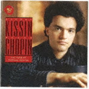 エフゲニー・キーシン（p） / 幻想即興曲＆英雄ポロネ