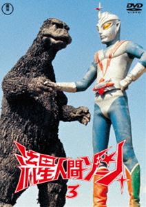 詳しい納期他、ご注文時はお支払・送料・返品のページをご確認ください発売日2016/12/14流星人間ゾーン vol.3＜東宝DVD名作セレクション＞ ジャンル アニメ特撮 監督 本多猪四郎福田純 出演 青山一也北原和美佐藤賢司中山昭二上月左知子天草四郎小原秀明NTV系で放映された、平和の星を求めて流星人間となった正義のヒーロー“流星人間ゾーン”の活躍を描いた傑作特撮シリーズ。特典映像「流星人間ゾーン」の特殊技術 久須美 護インタビュー関連商品東宝DVD名作セレクションセット販売はコチラ 種別 DVD JAN 4988104103888 収録時間 123分 画面サイズ スタンダード 組枚数 1 製作年 1973 製作国 日本 音声 日本語DD（モノラル） 販売元 東宝（TOHO）登録日2016/09/20