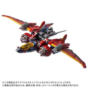 ダイアクロン DA-118 ダイアバトルスX-1 バトルスX-02 ロボット玩具