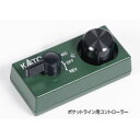 ポケットライン用コントローラー 22-015 Nゲージ