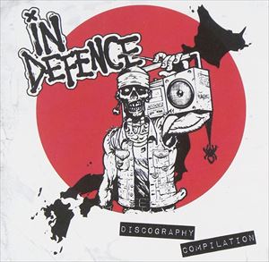 In Defence / Discography Compilation [CD]