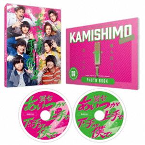 ֤Ĥǲ꤬ͤǡץ2 Blu-ray [Blu-ray]