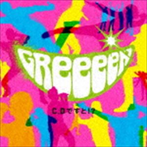 GReeeeN / C、Dですと!?（通常盤） [CD]