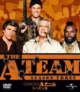 特攻野郎Aチーム シーズン3 バリューパック [DVD]
