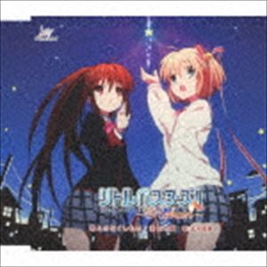 北沢綾香 / 君とのなくしもの／涙色の翼 [CD]