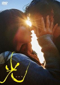 ヒカリ詳しい納期他、ご注文時はお支払・送料・返品のページをご確認ください発売日2017/12/6関連キーワード：ナガセマサトシ光 スタンダード・エディション DVDヒカリ ジャンル 邦画ドラマ全般 監督 河瀬直美 出演 永瀬正敏水崎綾女藤竜也単調な日々を送っていた美佐子（水崎綾女）は、映画の情景を伝える音声ガイドの仕事をきっかけに、弱視の天才カメラマン・雅哉（永瀬正敏）と出逢う。次第に視力を奪われてゆく雅哉。彼の内面を見つめるうちに、美佐子の中の何かが変わりはじめる…。／第70回（2017年）カンヌ国際映画祭 エキュメニュカル審査員賞特典映像劇場版予告編関連商品2017年公開の日本映画 種別 DVD JAN 4988013440890 収録時間 101分 カラー カラー 組枚数 1 製作年 2017 製作国 日本 音声 日本語DD（5.1ch）日本語DD（ステレオ） 販売元 ポニーキャニオン登録日2017/09/07