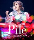 Pile Live at Budokan（通常盤） Blu-ray