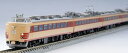 国鉄485系特急電車(クハ481-200)基本セット(4両) 98589 Nゲージ