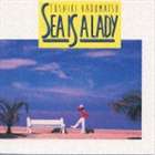 角松敏生 / SEA IS A LADY [CD]