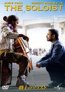 詳しい納期他、ご注文時はお支払・送料・返品のページをご確認ください発売日2012/4/13路上のソリスト ジャンル 洋画音楽映画 監督 ジョー・ライト 出演 ジェイミー・フォックスロバート・ダウニーJr.キャサリン・キーナー奏で続ければ、いつかきっと誰かに届く。天才と呼ばれたチェリスト。彼はなぜ、路上で暮らしているのか?LAタイムズのコラムニストが追った実在の音楽家の物語。ジェイミー・フォックス、ロバート・ダウニーJr.、キャサリン・キーナーほか出演。関連商品2000年代洋画 種別 DVD JAN 4988102051891 組枚数 1 製作年 2008 製作国 アメリカ 販売元 NBCユニバーサル・エンターテイメントジャパン登録日2012/02/01