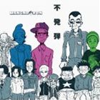 MANGADORON / 不発弾 [CD]