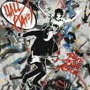 ダリル・ホール＆ジョン・オーツ / BIG BAM BOOM（Blu-specCD2） [CD]