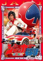 å ŷ VOL.4 [DVD]