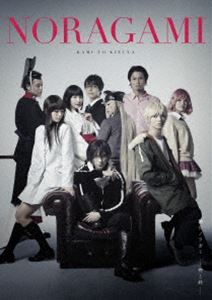 詳しい納期他、ご注文時はお支払・送料・返品のページをご確認ください発売日2017/6/16舞台「ノラガミ-神と絆-」（初回生産限定版） ジャンル 趣味・教養舞台／歌劇 監督 出演 鈴木拡樹植田圭輔長谷川かすみ安藤彩華和田琢磨糸原美波友常勇気和泉宗兵2017年2月に、AiiA 2.5 Theater Tokyoにて行われた、舞台「ノラガミ-神と絆-」の模様を収録。特典ディスク付き初回生産限定版。封入特典ブックレット／特典ディスク【DVD】特典ディスク内容キャストバックヤード映像 ほか関連商品ノラガミ関連商品 種別 DVD JAN 4562475273892 組枚数 2 販売元 エイベックス・ピクチャーズ登録日2017/02/16