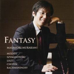 村上将規（p） / Fantasy [CD]