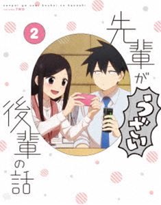 By Title: Ka Line - 先輩がうざい後輩の話 第2巻 [Blu-ray]