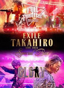 EXILE TAKAHIRO LIVE 2024 SPECIAL BOX [Blu-ray]