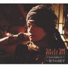 ʡ / Love Letters 3 פιǡʽסCDDVD [CD]