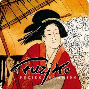 フジ子・ヘミング / フジコ・スペシャル・エディション [CD]