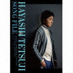 Hayashi Tetsuji Song File（完全生産限定盤／Blu-specCD2） [CD]
