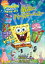 ݥ󥸡ܥ ǹΥСǡ to 桼 [DVD]