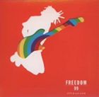 Rap, Hip-Hop - AIR / FREEDOM／99 [CD]