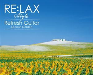 ベネデッティアンドサボボダ リラックス スタイル リフレッシュ ギター スパニッシュ ガーデン詳しい納期他、ご注文時はお支払・送料・返品のページをご確認ください発売日2012/6/27ベネデッティ＆サヴォボダ / RE：LAX style Refresh Guiter ”Spanish Garden”リラックス スタイル リフレッシュ ギター スパニッシュ ガーデン ジャンル イージーリスニングヒーリング/ニューエイジ 関連キーワード ベネデッティ＆サヴォボダEarthnatua※こちらの商品はインディーズ盤のため、在庫確認にお時間を頂く場合がございます。 種別 CD JAN 4560255251894 組枚数 1 製作年 2012 販売元 ビーエムドットスリー登録日2012/07/24