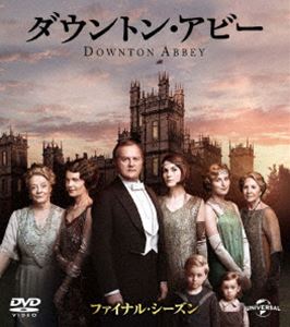 ダウントンアビーファイナルシーズン詳しい納期他、ご注文時はお支払・送料・返品のページをご確認ください発売日2018/12/5関連キーワード：ヒューボネヴィルダウントン・アビー ファイナル・シーズン バリューパックダウントンアビーファイナルシーズン ジャンル 海外TVサスペンス 監督 マイケル・エングラー 出演 ヒュー・ボネヴィルエリザベス・マクガヴァーンマギー・スミスミシェル・ドッカリーローラ・カーマイケルアレン・リーチ1925年、トムと娘シビー、そしてローズが屋敷から去っていた。しばしば行動を共にしているイザベルとバイオレットだったが、ダウントン病院の統合をめぐって激しく意見が対立する。出版社の経営に四苦八苦するイーディス。メアリーはギリンガムとの隠密旅行の際に泊まったホテルの客室係から脅迫されるが…。特典映像ダウントンの自動車レース／新しい時代の光と影／ハイクレア城の思い出 種別 DVD JAN 4988102724894 収録時間 540分 カラー カラー 組枚数 3 製作年 2015 製作国 イギリス 字幕 日本語 英語 音声 英語DD（ステレオ）日本語DD（ステレオ） 販売元 NBCユニバーサル・エンターテイメントジャパン登録日2018/09/20