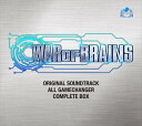 (ゲーム・ミュージック) WAR OF BRAINS・オリジナルサウンドトラック ALL GAME CHANGER・COMPLETE BOX（期間限定生産盤） [CD] 1