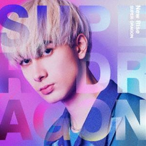 SUPER★DRAGON / New Rise（初回生産数量限定盤／ジャン海渡Ver.） [CD]