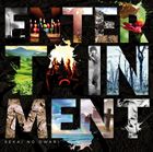 SEKAI NO OWARI / ENTERTAINMENT（通常盤） [CD]