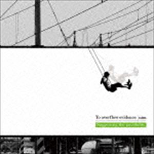 To overflow evidence／nim / Suggesting the possibility [CD]