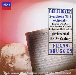 Composer: Ha Line - ベートーヴェン：交響曲第9番「合唱」，序曲「コリオラン」，「エグモント」 [CD]