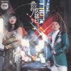椺 / β [CD]