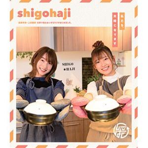 Blu-rayֹⶶ͡ Żǲ񤨤ʤ饸Ϥޤ䤿ؤˤʤޤ [Blu-ray]