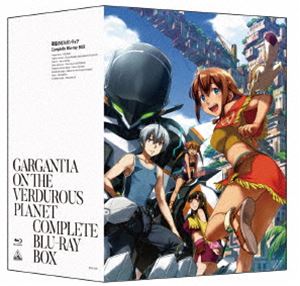 詳しい納期他、ご注文時はお支払・送料・返品のページをご確認ください発売日2021/3/26翠星のガルガンティア Complete Blu-ray BOX（特装限定版） ジャンル アニメテレビアニメ 監督 村田和也 出演 石川界人金元寿子杉田智和伊藤静小西克幸大原さやか遠い未来、遥か銀河の果て。人類が異形の怪生命体ヒディアーズと種の存続を賭けた戦いを続ける最中、少年兵レドは時空のひずみへと呑み込まれる。人工冬眠から目覚めたレドは、忘れられた辺境の惑星・地球に漂着したことを知る。未知の環境に戸惑うレドは、少女エイミーら船団ガルガンティアの人々との共生を模索し始めるが…。TVシリーズやOVAなど「翠星のガルガンティア」の全てが詰まったBlu-ray BOX!封入特典「翠星のガルガンティア〜遥か、邂逅の天地〜」上下巻／「翠星のガルガンティア」ビジュアルブック／「翠星のガルガンティア」ログブック／オリジナルサウンドトラックCD2枚／鳴子ハナハル 描き下ろし収納BOX／描き下ろしインナージャケット特典映像OVA（第14話「廃墟船団」、第15話「まれびとの祭壇」）／ちびキャラショートフィルム「ぷちっとがるがんてぃあ」全13話＋特別編／「ぷちっとふりかえりんてぃあ」／ノンテロップOP＆ED／PV・CM集／劇場予告／劇場特報／オーディオドラマ（「エイミー・メルティ・サーヤのガールズトーク」、「チェインバー支援啓発室」 ほか）／キャスト＆スタッフコメンタリー（第1話「漂流者」、第13話「翠の星の伝説」）関連商品読売テレビMANPAプロダクション・アイジー制作作品2013年日本のテレビアニメ 種別 Blu-ray JAN 4934569365897 収録時間 415分 カラー カラー 組枚数 6 製作年 2013 製作国 日本 字幕 英語 音声 リニアPCM（ステレオ） 販売元 バンダイナムコフィルムワークス登録日2020/10/26