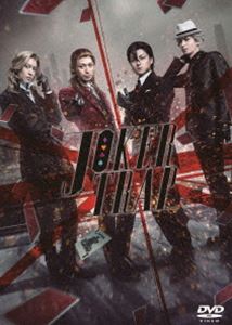 舞台「劇団シャイニング from うたの☆プリンスさまっ♪『JOKER TRAP』」 通常版 DVD [DVD]