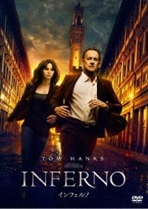 詳しい納期他、ご注文時はお支払・送料・返品のページをご確認ください発売日2017/8/23インフェルノ ジャンル 洋画アドベンチャー 監督 ロン・ハワード 出演 トム・ハンクスフェリシティ・ジョーンズイルファン・カーンオマール・シーベン・フォスターシセ・バベット・クヌッセンラングドン教授に突き付けられた挑戦状、それは、アメリカの大富豪ゾブリストが、人口増加問題の過激な解決策として生み出したウィルス。伝染病を利用した人口淘汰をもくろむゾブリストが、詩人ダンテの叙事詩「神曲」＜地獄篇＞に隠した暗号とは?そして、人類を滅亡に導く陰謀を阻むため、ラングドンが挑む謎とは…。トム・ハンクス主演で贈る、「ダ・ヴィンチ・コード」シリーズ第3弾!封入特典ピクチャー・ディスク仕様特典映像別バージョン＆エクステンデッド・シーン／幻覚の中の地獄／世界を巡る「インフェルノ」／ラングドンの検証／シエナ・ブルックスに迫る／邪悪な億万長者／監督の撮影日誌関連商品2016年公開の洋画 種別 DVD JAN 4547462112897 収録時間 121分 カラー カラー 組枚数 1 製作年 2016 製作国 アメリカ 字幕 日本語 英語 音声 英語DD（5.1ch）日本語DD（5.1ch） 販売元 ソニー・ピクチャーズ エンタテインメント登録日2017/06/23