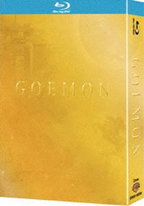 GOEMON Ultimate BOX [Blu-ray]